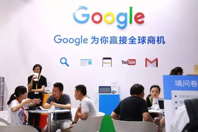 CCEE选品大会下周二在厦举办，十大亮点跨境电商行业抢先看