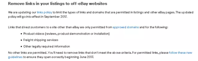 eBay将限制刊登内容中带有外部链接的信息