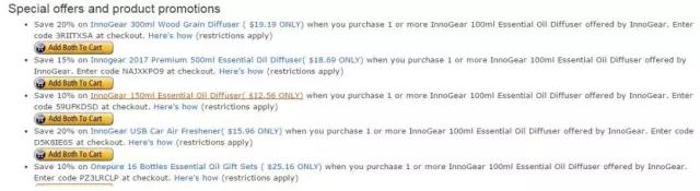 亚马逊站内流量最大化的方法，主要做好这三个来源