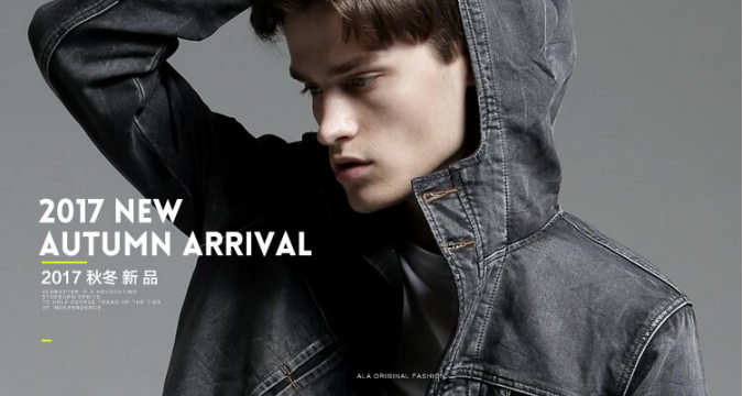 CCEE工厂秀（35）|新康富：少退货多翻单，时尚霸主牛仔裤的精准出海