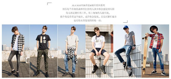 CCEE工厂秀（35）|新康富：少退货多翻单，时尚霸主牛仔裤的精准出海