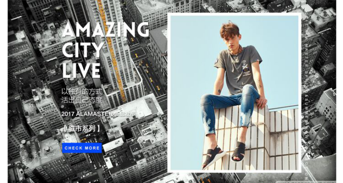 CCEE工厂秀（35）|新康富：少退货多翻单，时尚霸主牛仔裤的精准出海