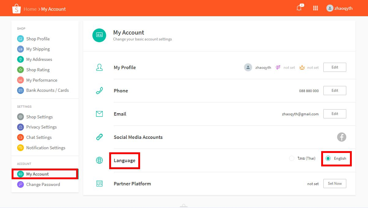 Shopee台湾站禁卖商品更新，禁止销售假货/仿品、盗用图片