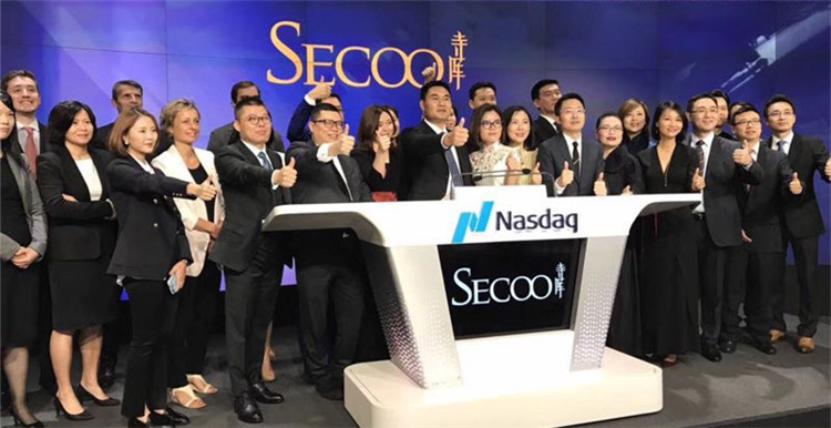 重磅！奢侈品电商寺库在纳斯达克上市