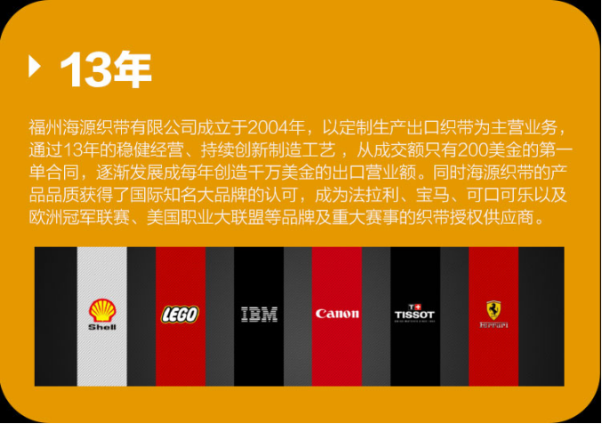 CCEE工厂秀（40）|HiDREAM：每款产品限量生产1999件，反对墨守成规用设计表达态度