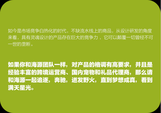 CCEE工厂秀(40)|HiDREAM:每款产品限量生产1999件,反对墨守成规用设计表达态度