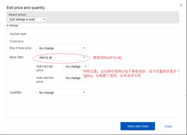 如何把eBay listing添加上best offer来吸引买家？