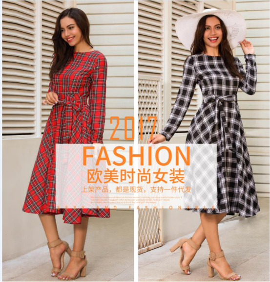 ​CCEE工厂秀（43）|野性女孩：拒绝价格战、不做一次性产品，女装品牌的野性你不懂