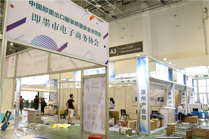 CCEE选品大会明日在厦开幕：数百展商严阵以待，全球行业人才空降