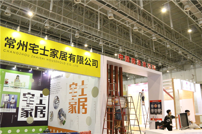 CCEE选品大会明日在厦开幕：数百展商严阵以待，全球行业人才空降