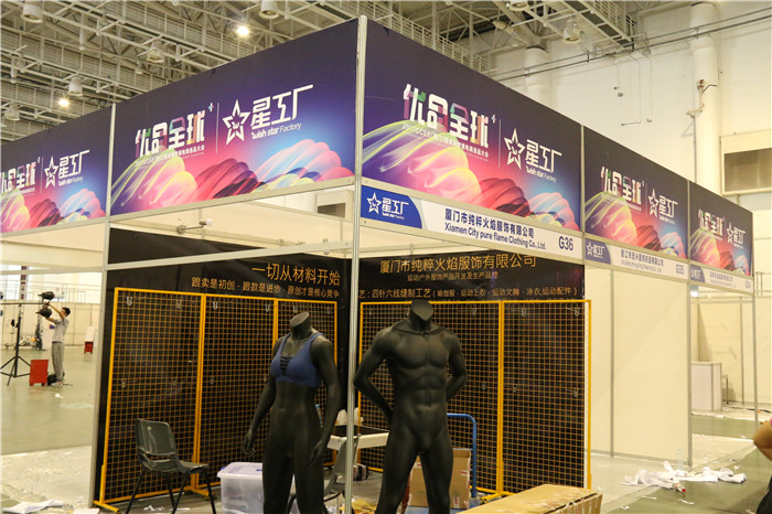 CCEE选品大会明日在厦开幕：数百展商严阵以待，全球行业人才空降