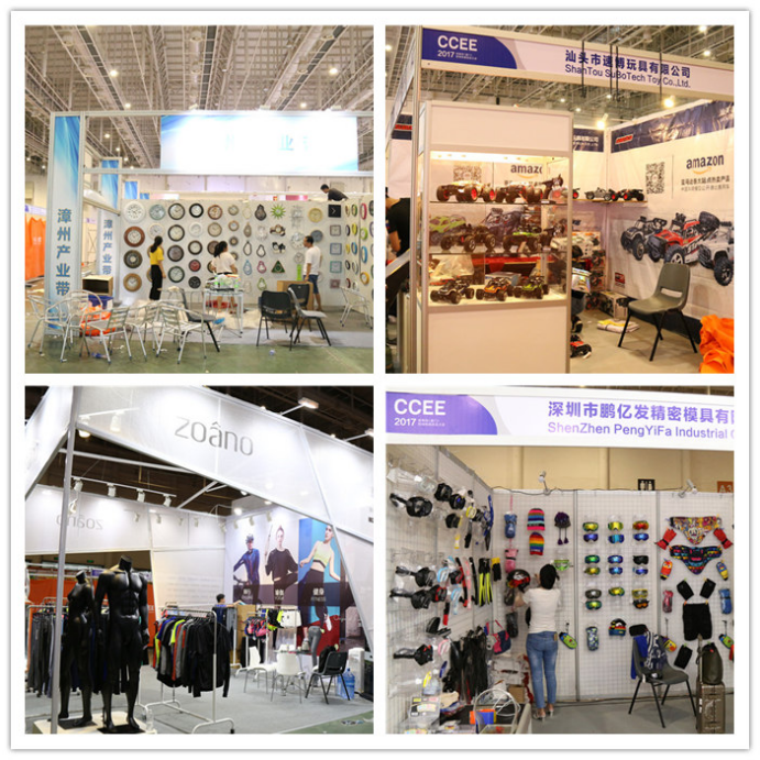 CCEE（厦门）选品大会今日“开席”，十盘“硬菜”已经端上了