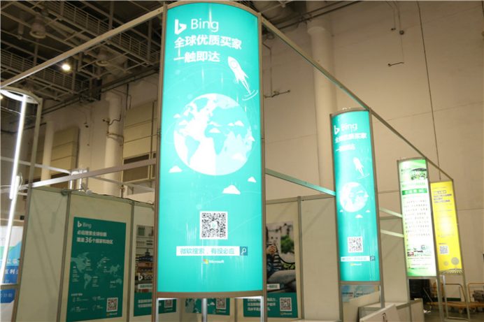 CCEE（厦门）选品大会今日“开席”，十盘“硬菜”已经端上了