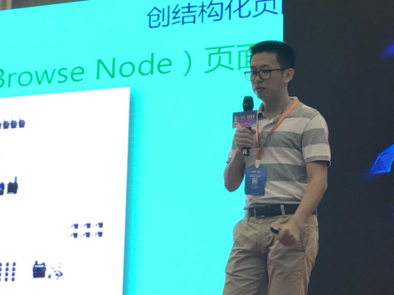 直击CCEE选品大会：eBay平台热销品类曝光，解锁旺季选品攻略