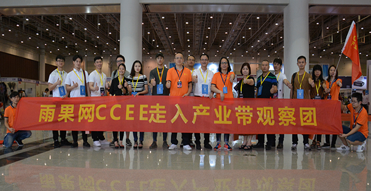 跨境电商百舸争流，四大产业带抱团大卖联动出海