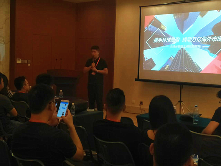 跨境电商百舸争流，四大产业带抱团大卖联动出海