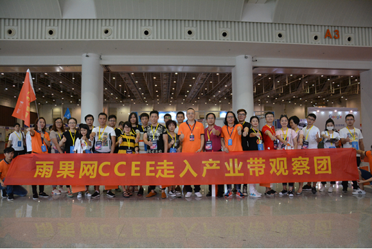 ?尋爆款、找資訊！萬余人聚焦CCEE選品大會，全渠道備戰旺季