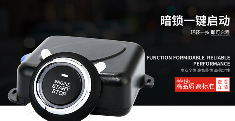 CCEE工厂秀（48）|神骐：汽车后市场需求强劲，TPMS或是下一个爆款