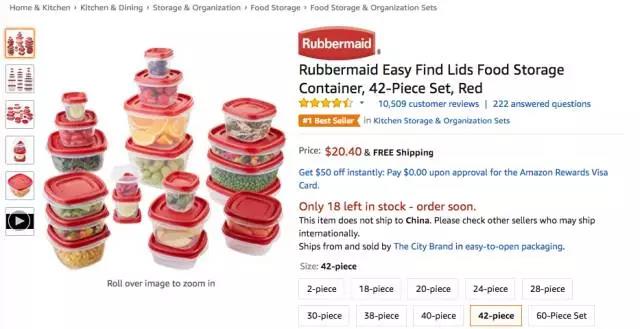 亚马逊生活家居9月18日-2017年9月24日爆品榜单，美国妈妈最爱它