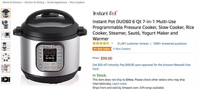 亚马逊生活家居9月18日-2017年9月24日爆品榜单，美国妈妈最爱它