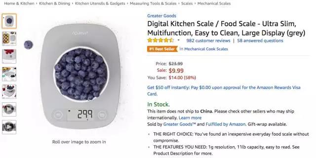 亚马逊生活家居9月18日-2017年9月24日爆品榜单，美国妈妈最爱它