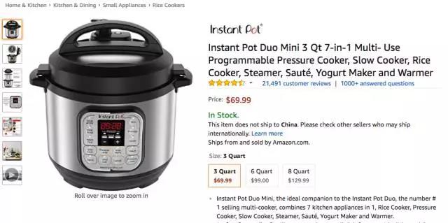 亚马逊生活家居9月18日-2017年9月24日爆品榜单，美国妈妈最爱它