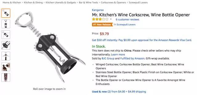 亚马逊生活家居9月18日-2017年9月24日爆品榜单，美国妈妈最爱它