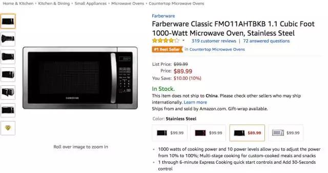 亚马逊生活家居9月18日-2017年9月24日爆品榜单，美国妈妈最爱它