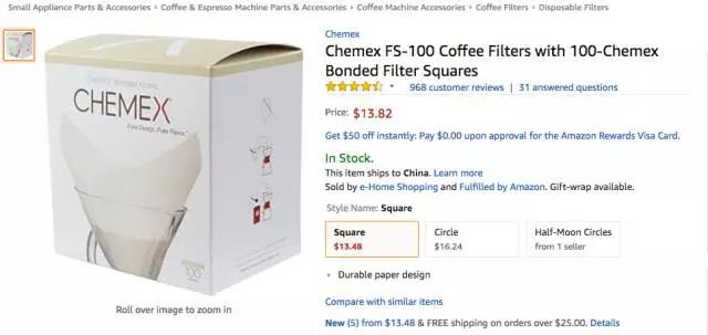 亚马逊生活家居9月18日-2017年9月24日爆品榜单，美国妈妈最爱它