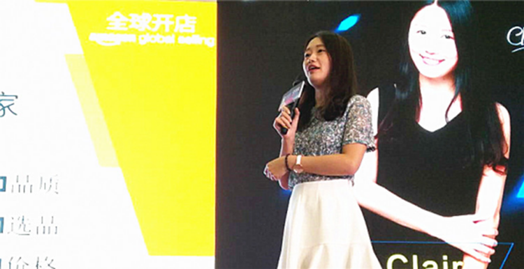 直击CCEE选品大会：旺季销售九大禁忌，产品才是亚马逊旺季的制胜法宝