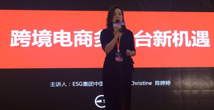 直击CCEE选品大会：跨境电商的多平台新机遇，大卖已开始布局新渠道……