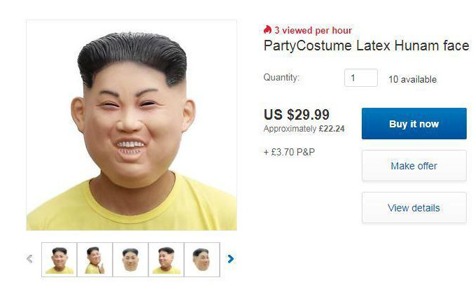 继特朗普之后，金正恩万圣节面具在eBay上热卖！