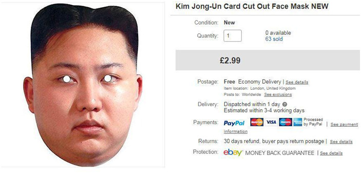 继特朗普之后,金正恩万圣节面具在eBay上热卖! 继特朗普之后,金正恩万圣节面具在eBay上热卖!