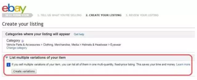 eBay汽摩配品类已开通多属性刊登功能