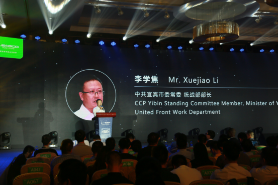 热刺风来袭!领歌新品惊艳亮相!