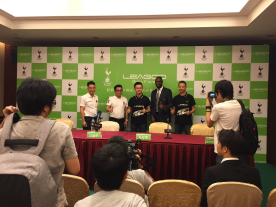 热刺风来袭！领歌新品惊艳亮相！