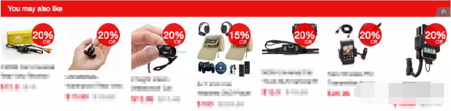 eBay卖家如何策划一个营销活动？