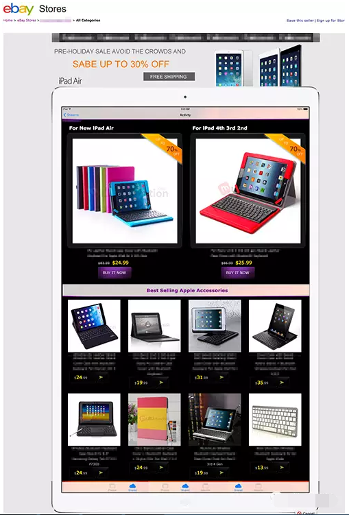 eBay卖家如何策划一个营销活动？