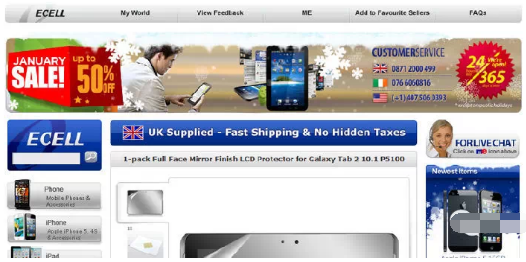 eBay卖家如何策划一个营销活动？