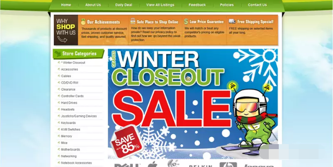 eBay卖家如何策划一个营销活动？