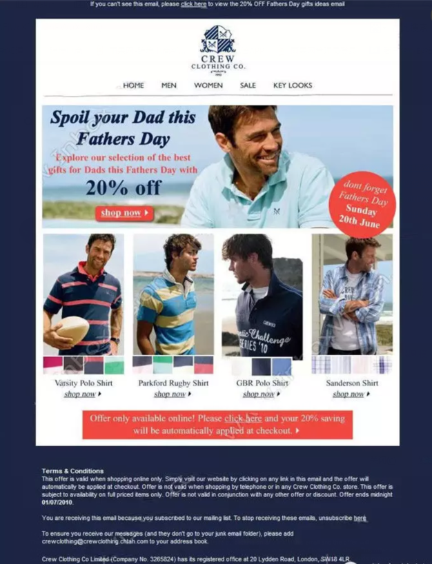 eBay卖家如何策划一个营销活动？