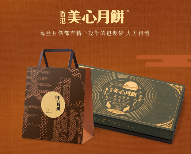 中秋高颜值“爆款”礼盒，据说几乎被清售一空……