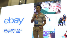 eBay卖家不容错过的平台热销品，还有一份旺季秘籍！