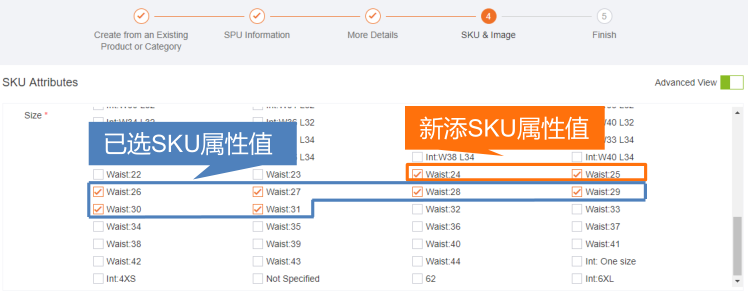 什么是Lazada产品属性自动组合？如何使用自动组合