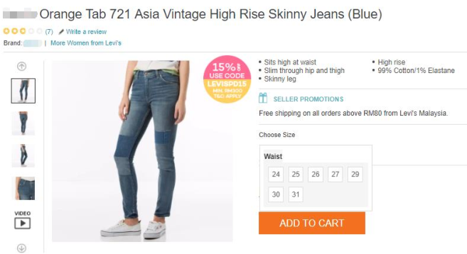 什么是Lazada产品属性自动组合？如何使用自动组合