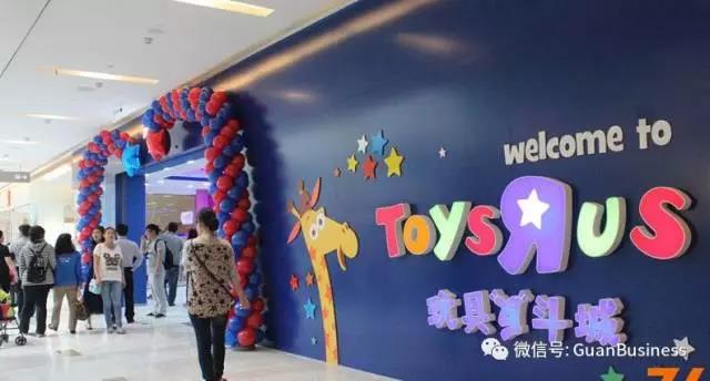 零售巨头玩具反斗城破产，实体店真的没有活路了吗？