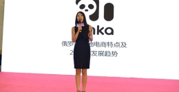 UMKA中国区副总裁 Sofia:俄罗斯电商购买力的惊人你难以想象