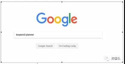 解析亚马逊新政下Search term的最新玩法，全方位技巧还怕写不好Search terms？