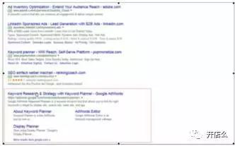 解析亚马逊新政下Search term的最新玩法，全方位技巧还怕写不好Search terms？