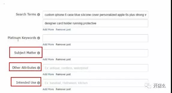 解析亚马逊新政下Search term的最新玩法，全方位技巧还怕写不好Search terms？
